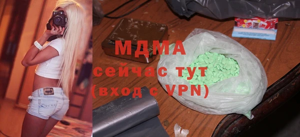 гидропоника Балабаново