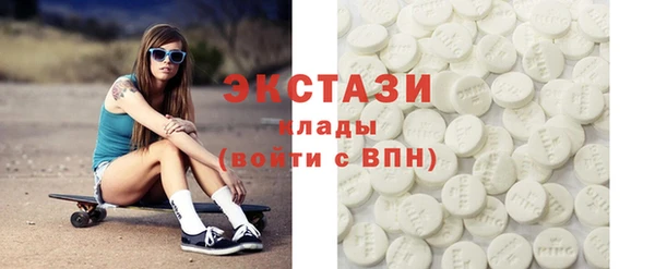 скорость mdpv Балахна