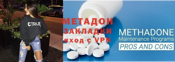 гидропоника Балабаново