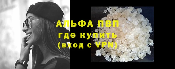 гидропоника Балабаново