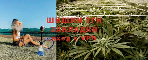 скорость mdpv Балахна
