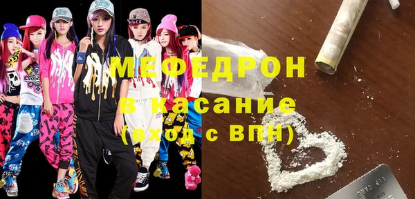 гидропоника Балабаново