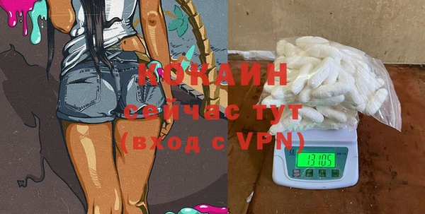 скорость mdpv Балахна