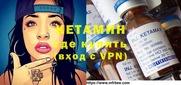 эйфоретик Баксан