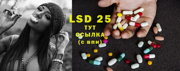 гидропоника Балабаново