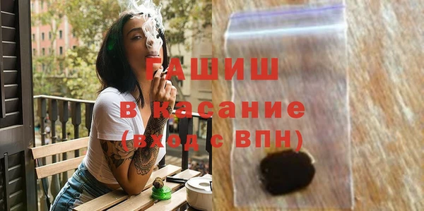 гидропоника Балабаново