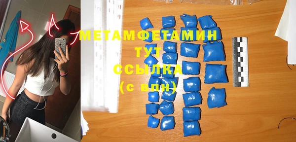 гидропоника Балабаново