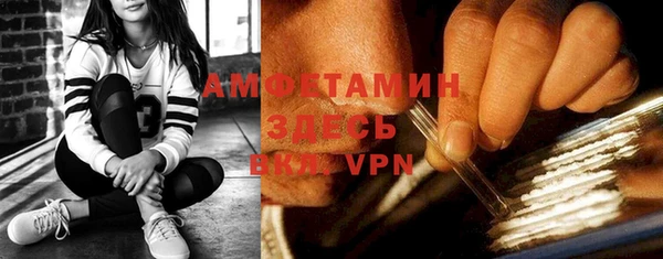 гидропоника Балабаново