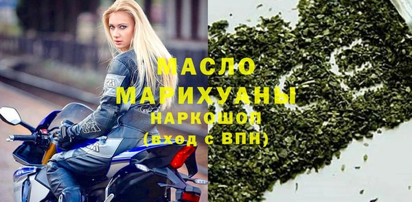 эйфоретик Баксан