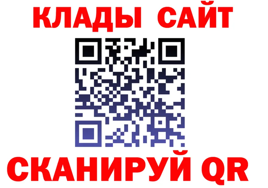 Amphetamine VHQ зеркало дарк нет KRAKEN Покровск
